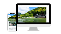 ペンション豊の国様