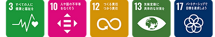 label & SDGs-1.png