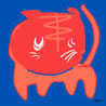 Animals00017.jpeg
