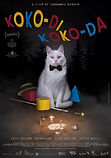 Poster from Koko-di Koko-da (2019) – Online, Color grading and Mastering by Beo Post, film post-production Denmark and Malmö