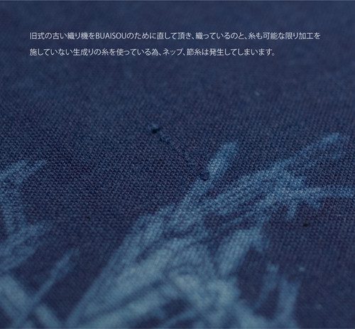 bandana TOOTH | buaisou