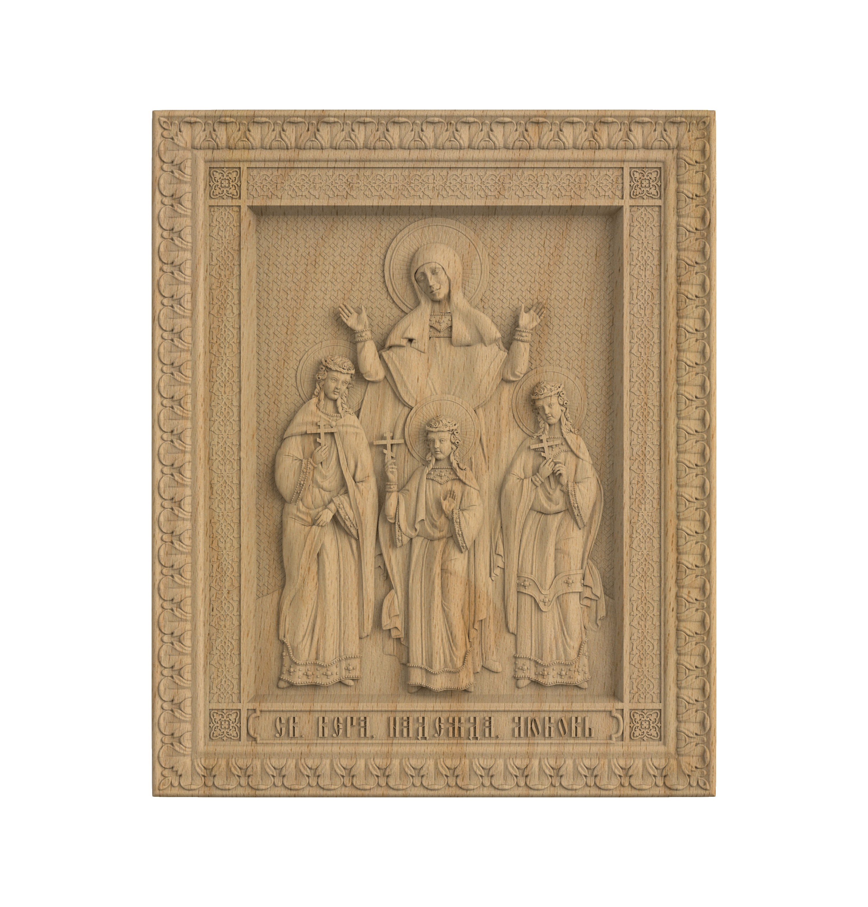 CR-062_01_Икона Св мученицы Вера,Надежда,Любовь и их мать