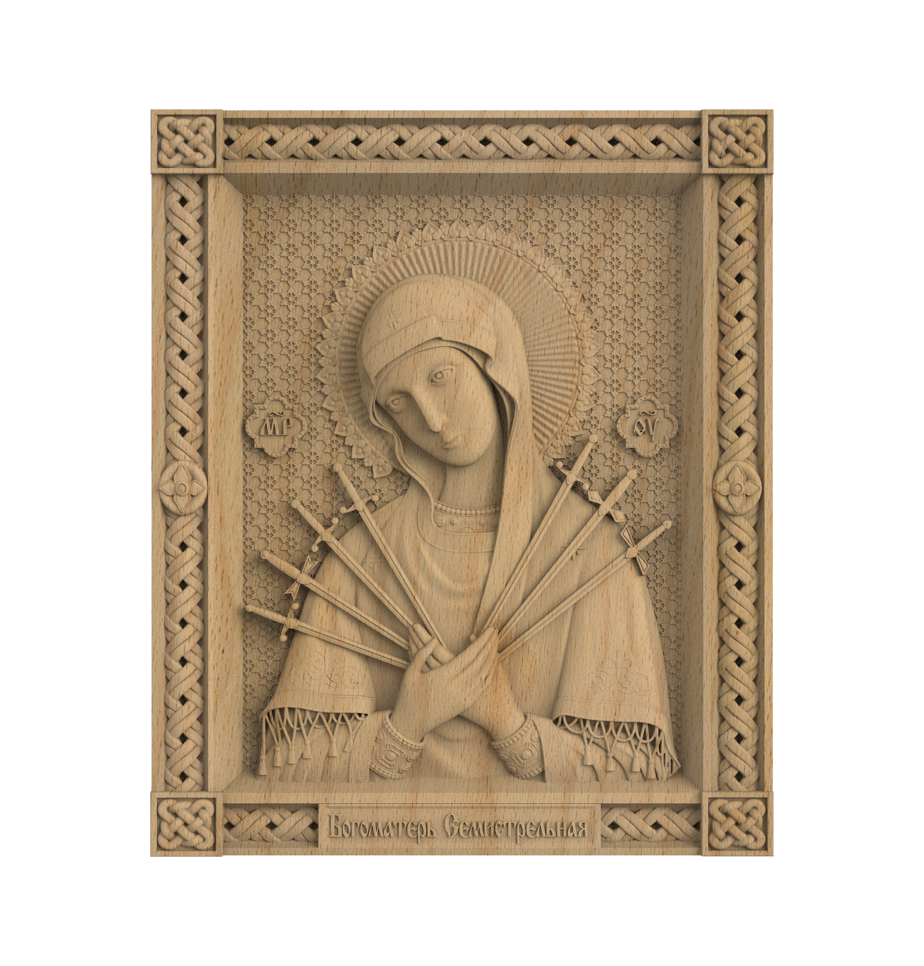 CR-038_03_Семистрельная Божия Матерь/"Умягчение злых сердец