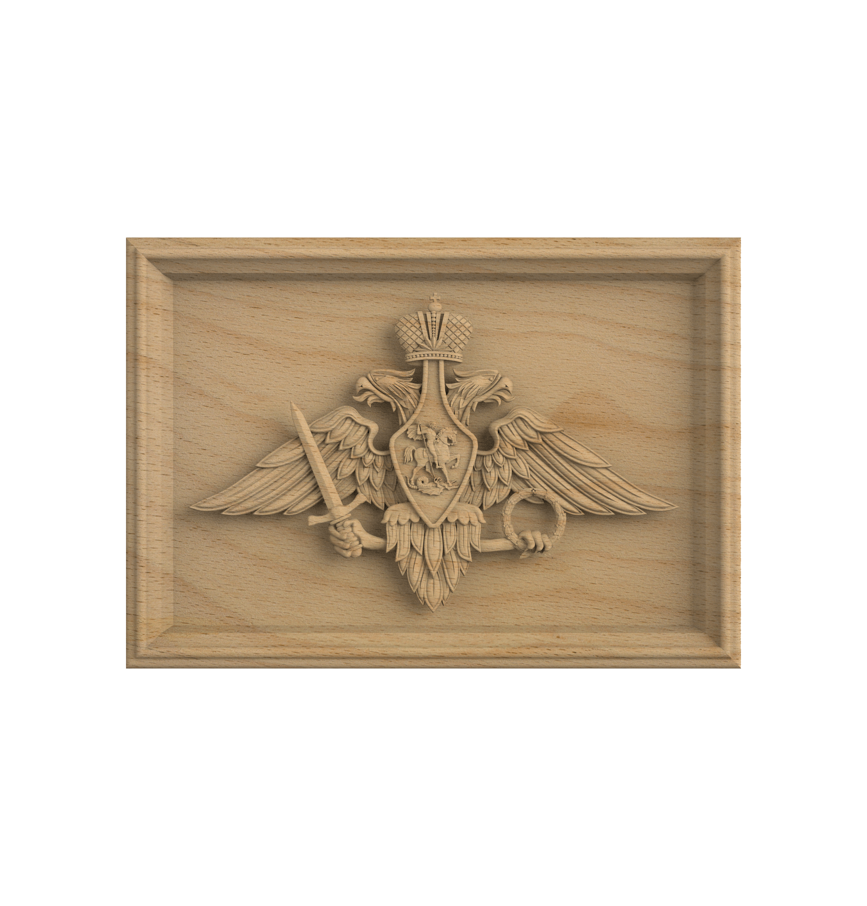 G-020_Герб Армии Росии