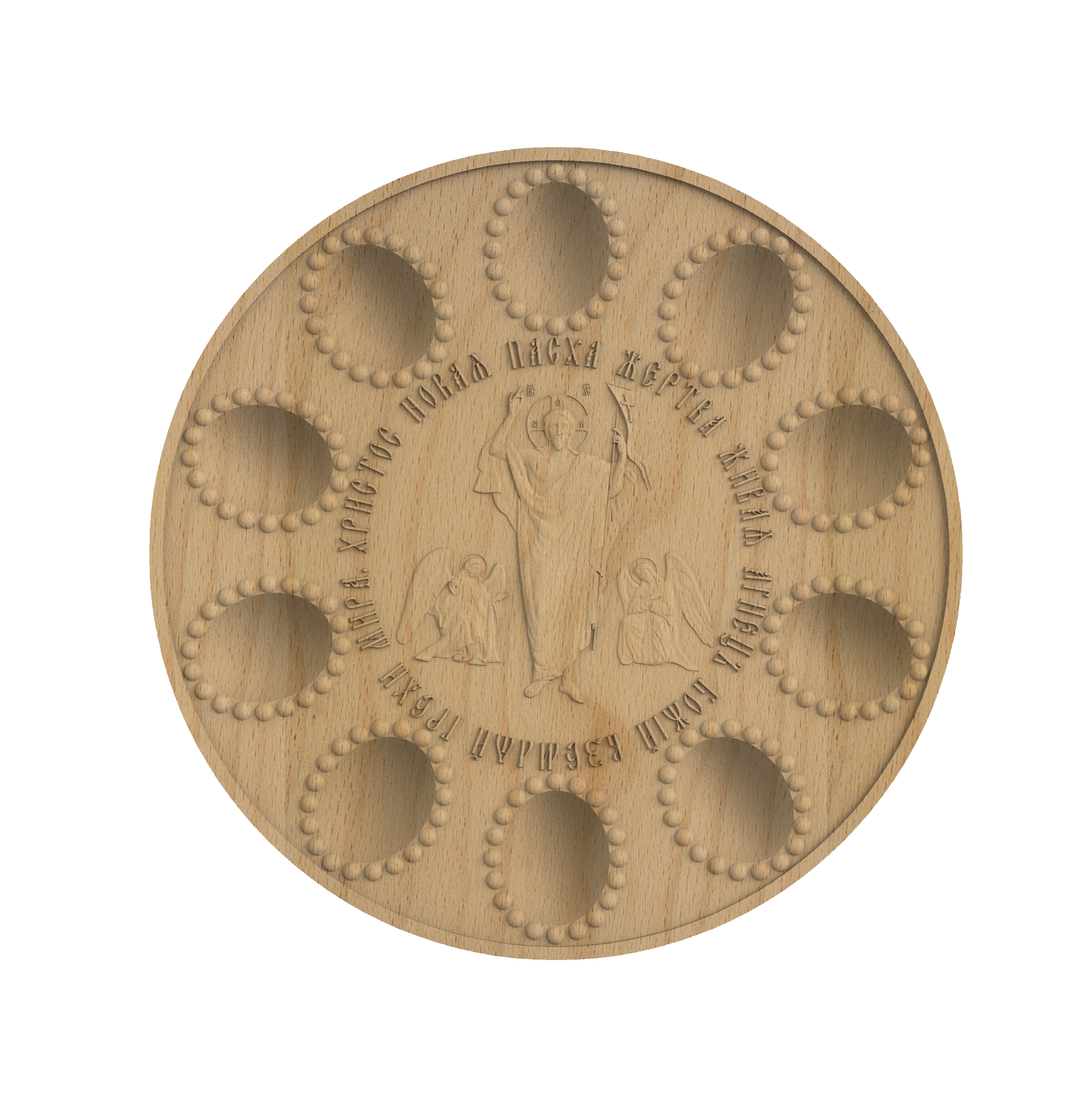 CR-300_Пасхальный поднос