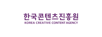 1.한국콘텐츠진흥원 CI 기본형(국문).png