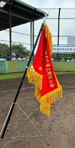 坂戸カップ軟式中学生大会決勝戦