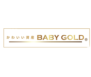 商標登録BABYGOLD.png