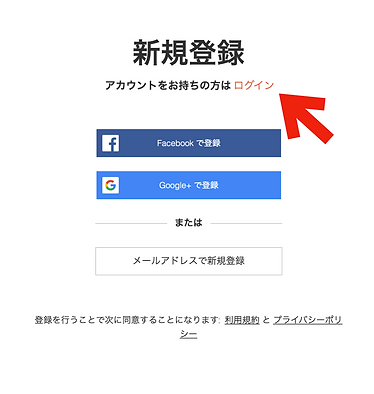 スクリーンショット 2020-05-27 23.38.29.png