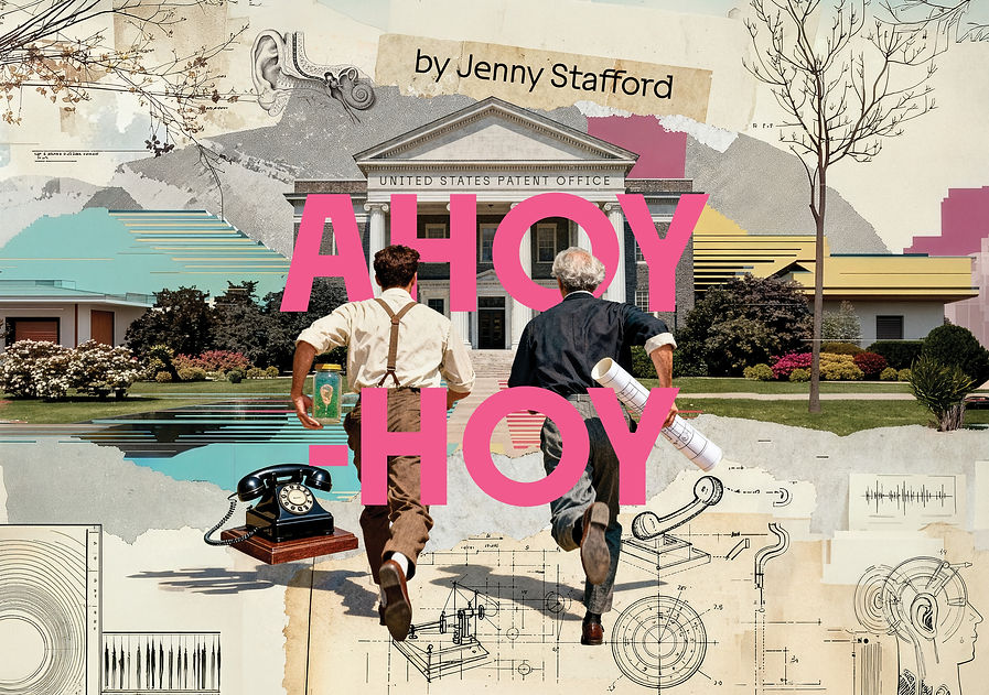Urbanite_Ahoy-Art.jpg