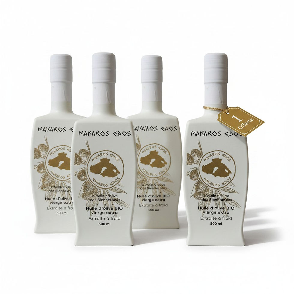 Miniature : Huile d’Olive BIO – Makaros Edos Grèce 500ml