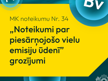 MAINĪTAS PRASĪBAS ATTIECĪBĀ UZ KOMUNĀLO NOTEKŪDEŅU APSAIMNIEKOŠANU