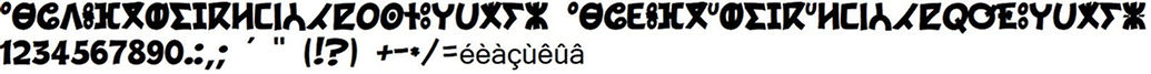 Tifinagh Adlis - Aghilas.JPG