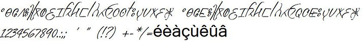 Tifinagh Kabaw-Tajdiggat.JPG
