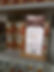 PLV-bilingue-magasin-selection.jpg