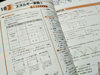 入試終わった途端勉強から逃げようとする性根を許していない件（後編）