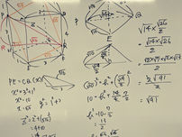 がくめん（なんか学校で配られためんどくさいやつ）