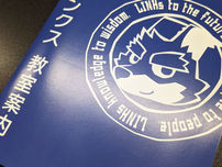 🆕教室案内だよ！