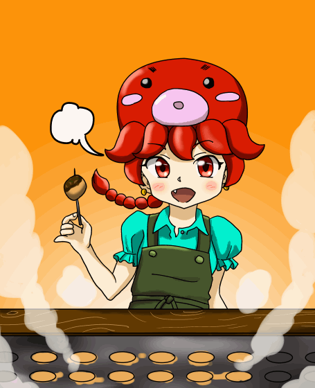 足塚八千代.gif