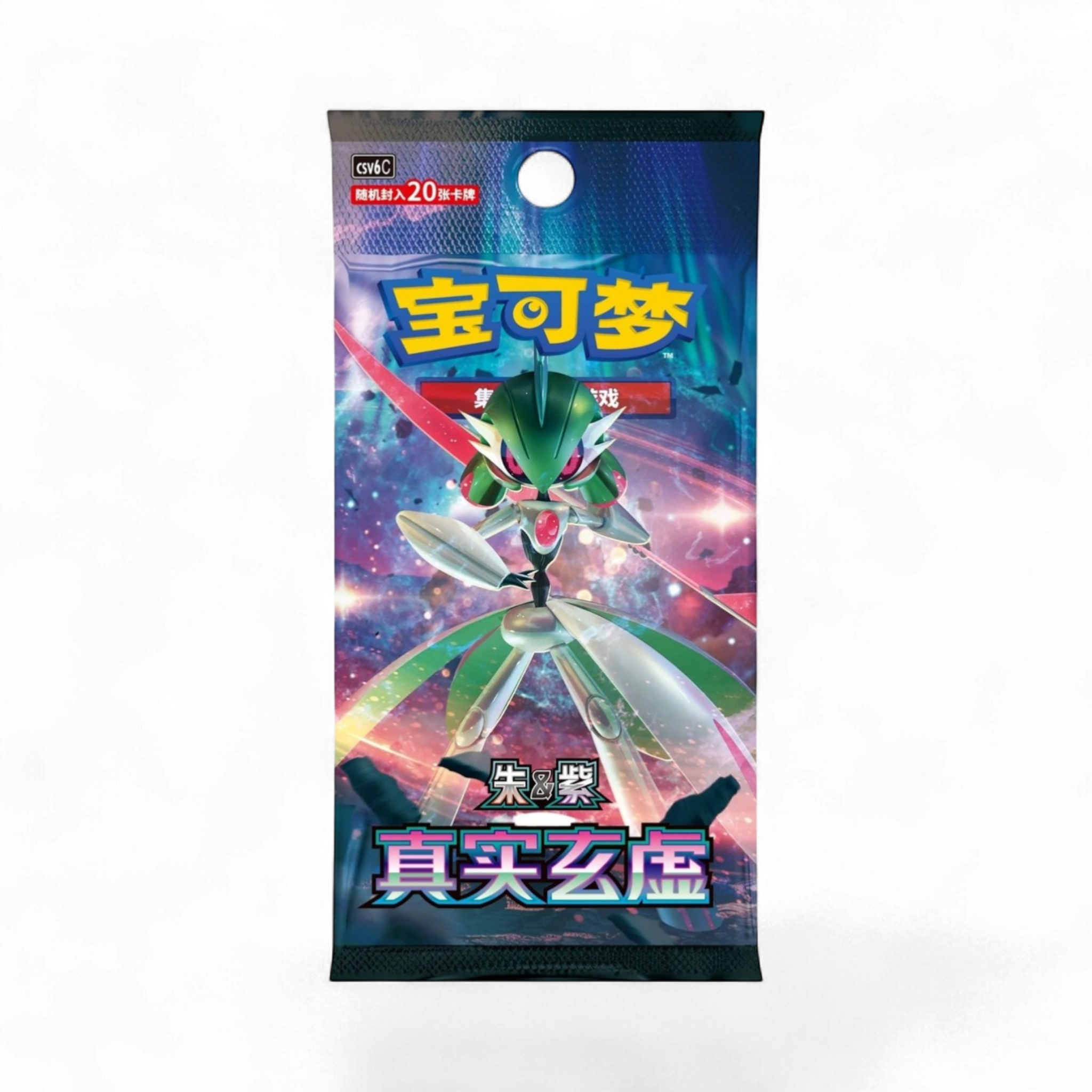 Pokemon Paradox Veil boosterpakke CSv6 (kinesisk)