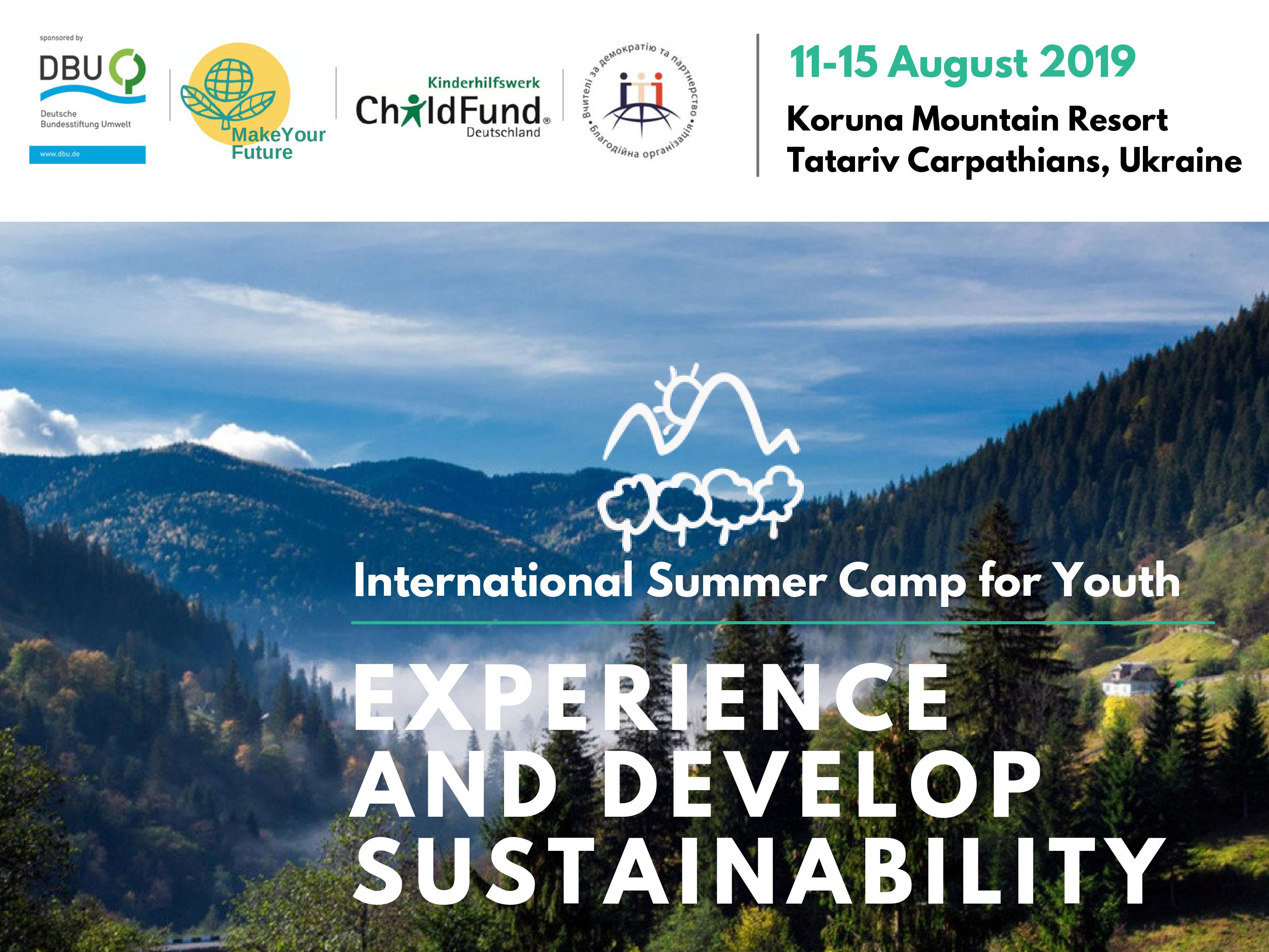 Summer camp "Make your future self"