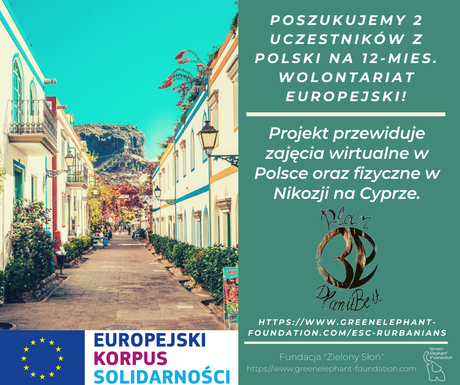 ESC Cyprus "Rurbanians..."