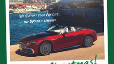 MerryChristmas!&年末年始休業のお知らせ。