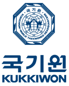 kukkiwon.png