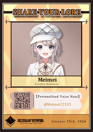 Meimei Benefactor.png