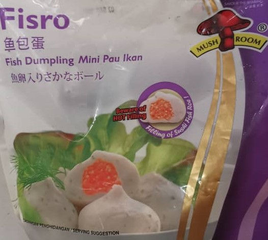 Thumbnail: Fisro / Fish Dumpling 鱼包蛋 ( 6pcs )