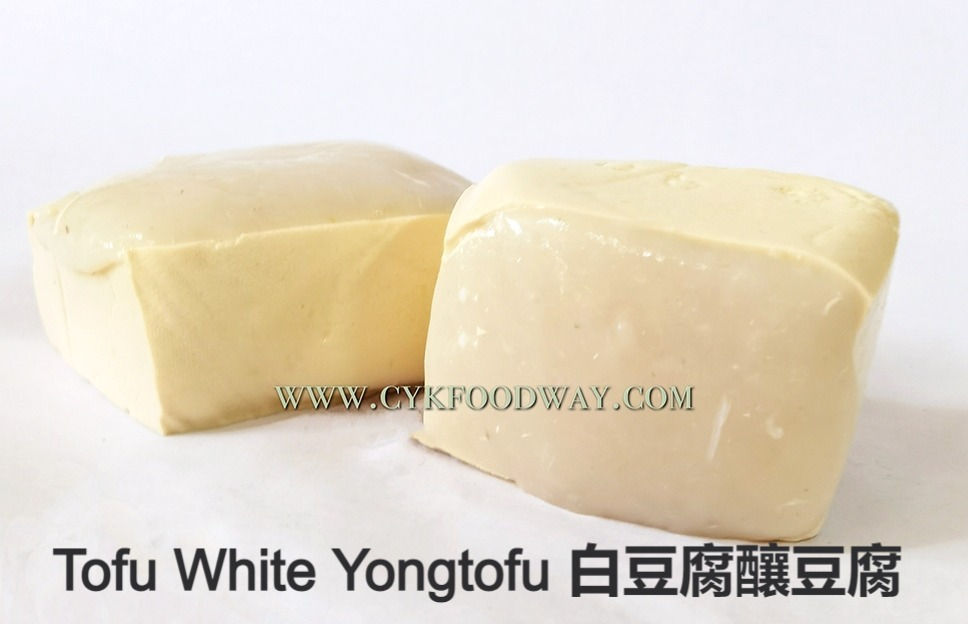 Thumbnail: Yong Tofu - Pc