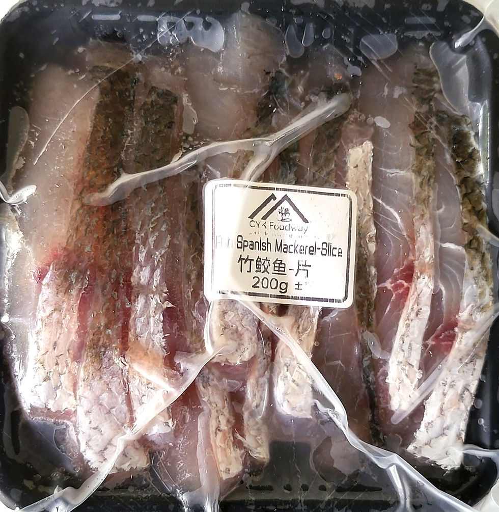 Thumbnail: Spanish Mackerel Fish 竹鲛鱼