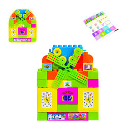 BLOCO DE MONTAR NA MOCHILA