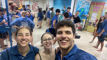 מילות פרידה | שגיא דביר מרעננה מרכז