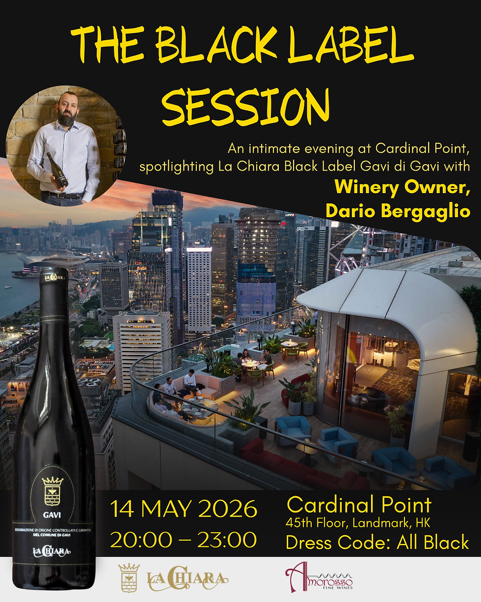 The Black Label Session