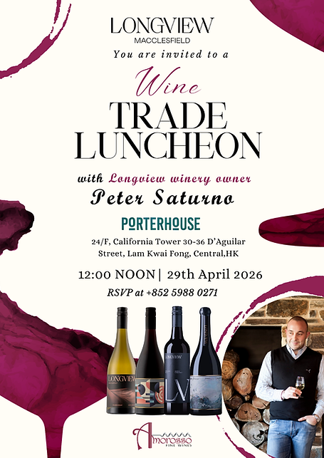 Longview WINE DINNER (3).png