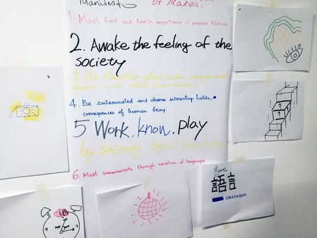 Workshop: collaborative working - pt.1 with Shane Waltener