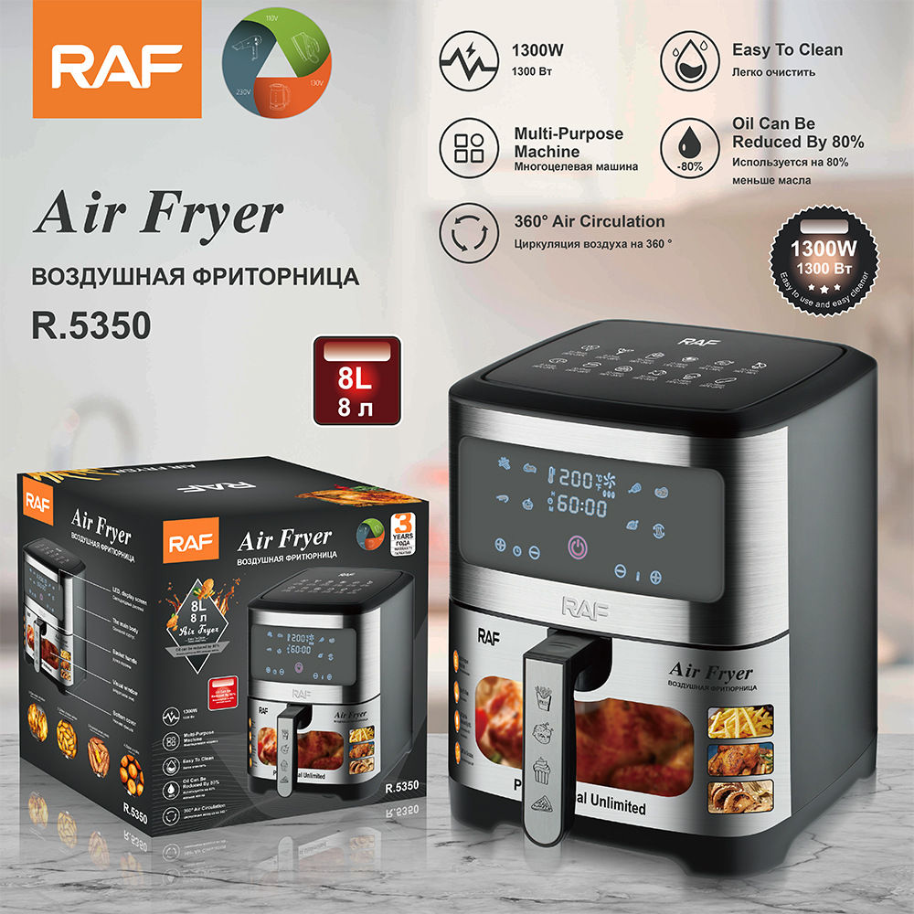 RAF European Standard 8L Air Fryer with Digital Display