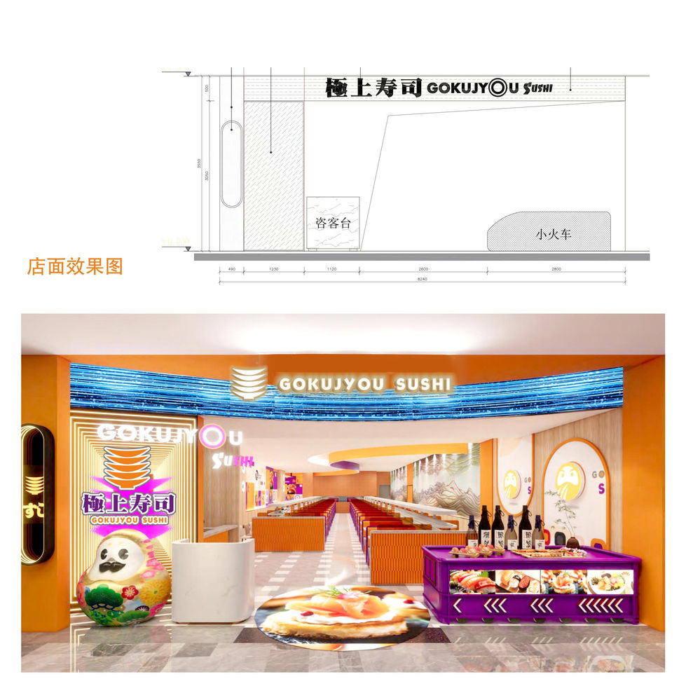 VI  design concept 2_10