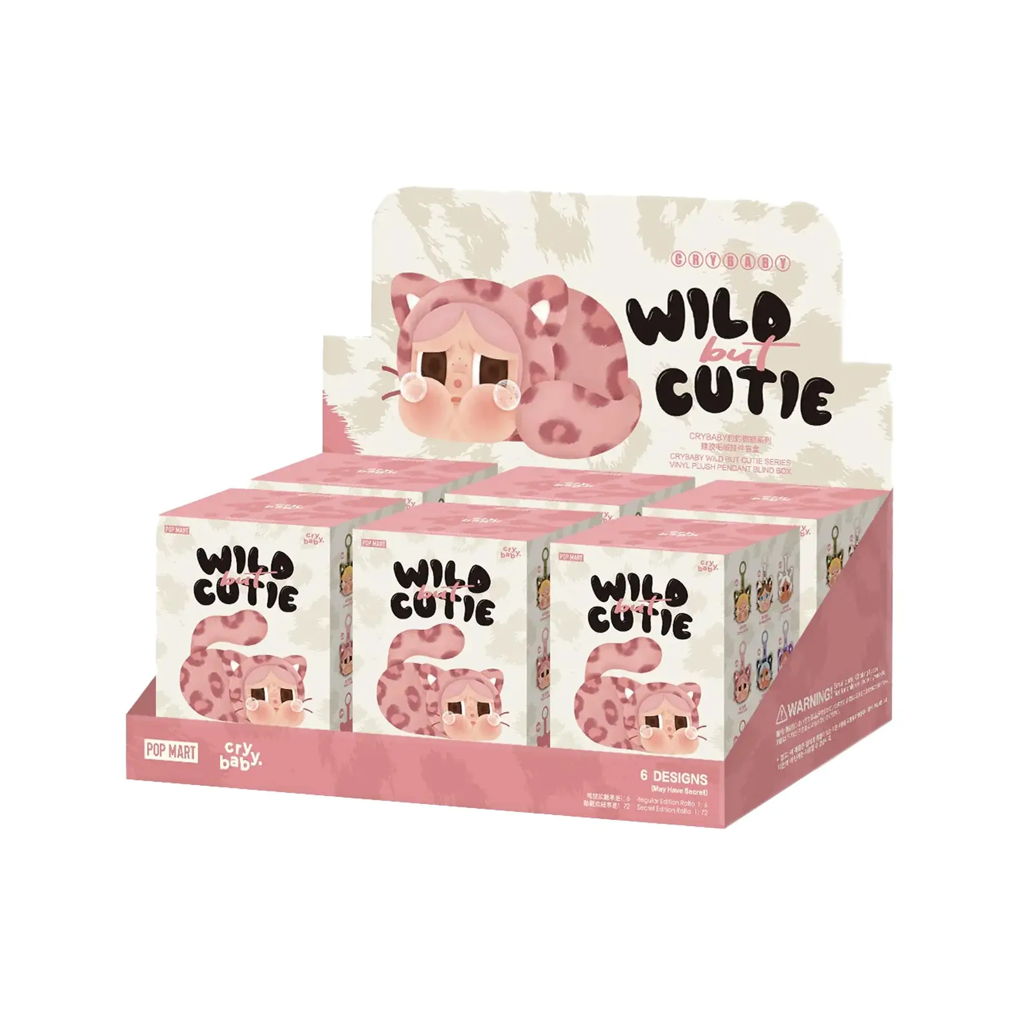 CryBaby Wild but Cutie Series - Vinyl Plush Pendant Sealed Set