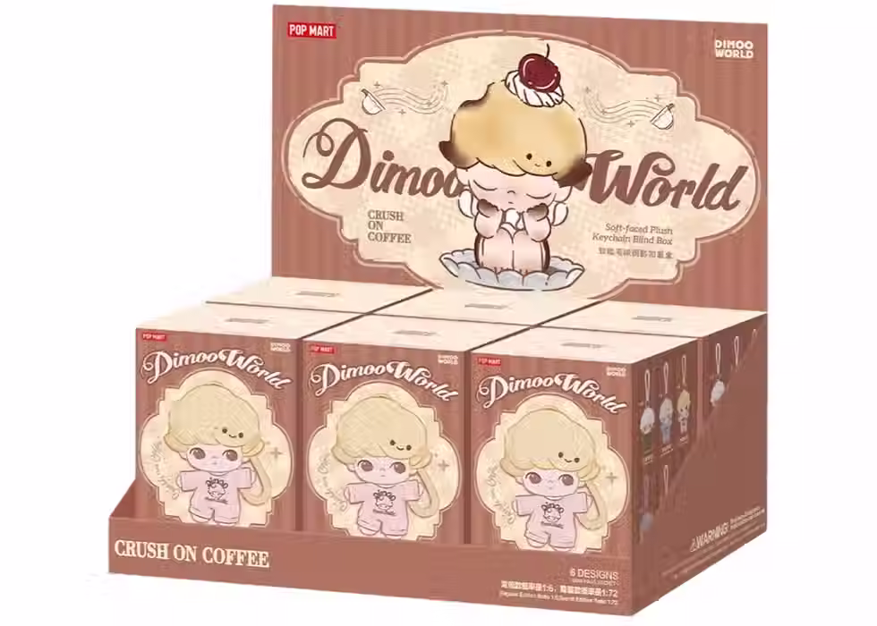 Pop Mart x DIMOO Crush on Coffee Series Plush Keychain