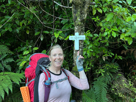Kakapo Track