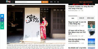 Yumeyakata a été introduit dans le populaire site d'information № 1 "Zing.vc" au Vietn