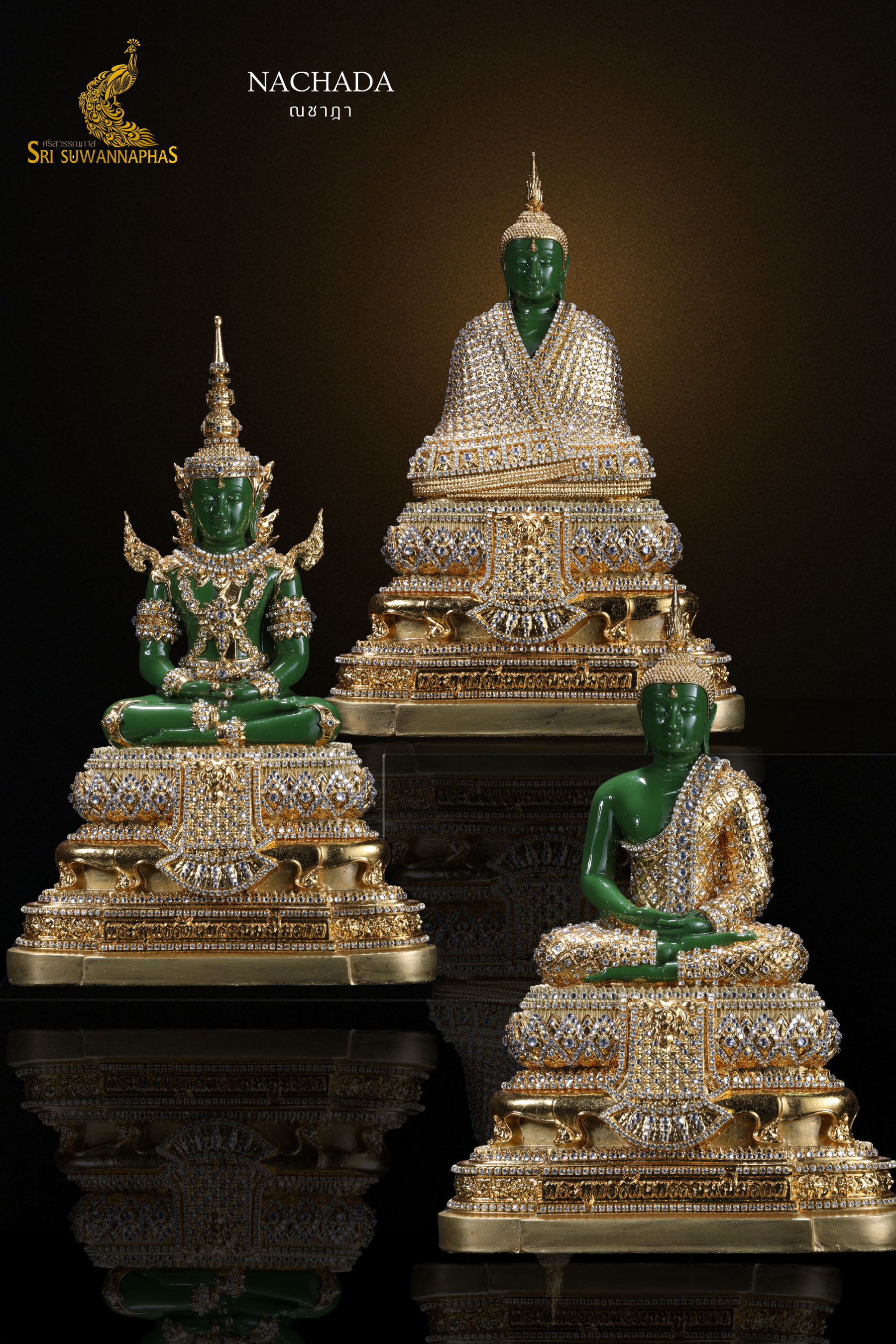 พระแก้วมรกตประจำ ปี 2567 ชุด 3 ฤดู งานปิดทองวิทยาศาสตร์