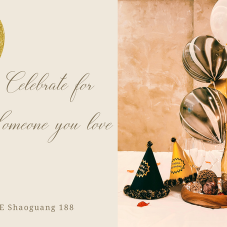 Celebrate 慶祝