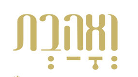 תהליך הריפוי: ניווט בדרך לגילוי עצמי The Healing Process: Navigating the Path to Self-Discovery