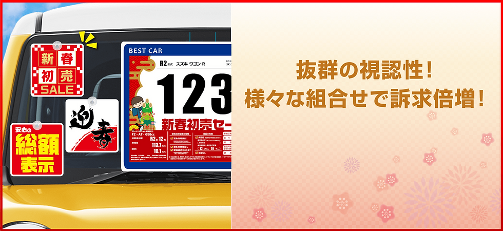 キューブポップ