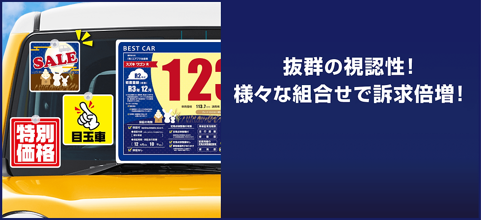 キューブポップ