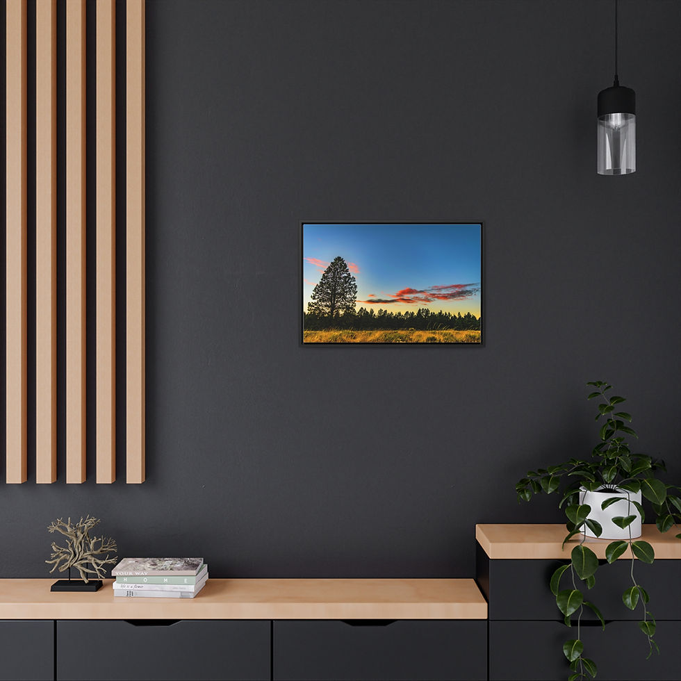 Thumbnail: Arizona Landscape Canvas Print, Cotton Fabric, Walnut/Black Frame (HU 5B South)
