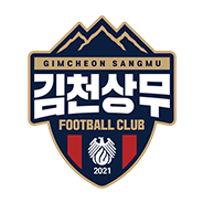 김천 엠블럼